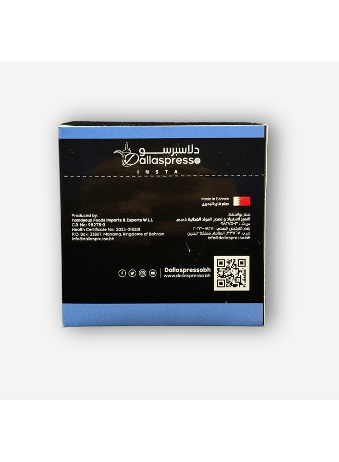 Dallaspresso Intenso Americano Capsules 8pcs – Dolce Gusto Compatible, Strong & Bold Coffee Blend - Image 3